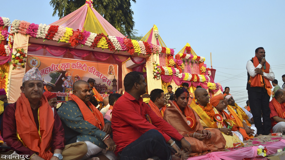 सोमबार राम-जानकी विवाह महोत्सव मनाइँदै