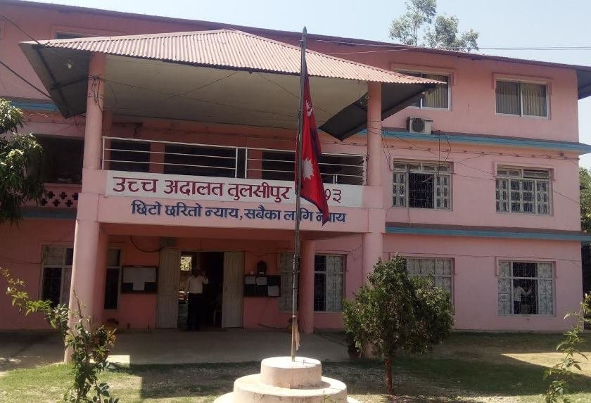 कर्णाली विकास बैंक घोटाला प्रकरण : न्यायाधीशद्वय सारू र चन्दको इजलासमा सुनुवाइ&hellip;