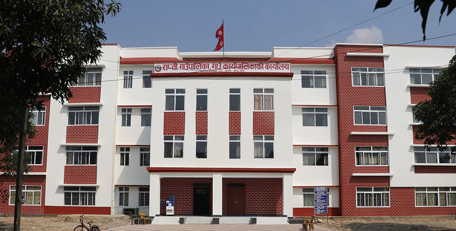 संस्थागत क्षमता स्वमूल्याङ्कनमा राप्ती गाउँपालिका दाङ जिल्लामा पहिलो