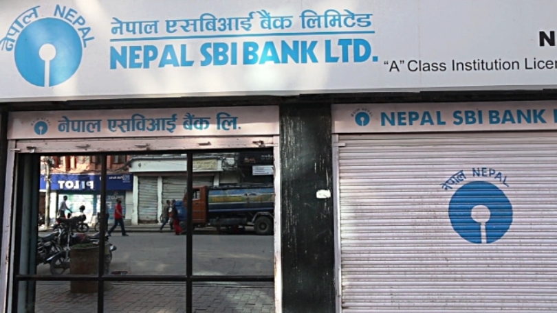 नेपाल एसबीआई बैंकको नाफा घट्यो, लाभांश क्षमता ११ प्रतिशत