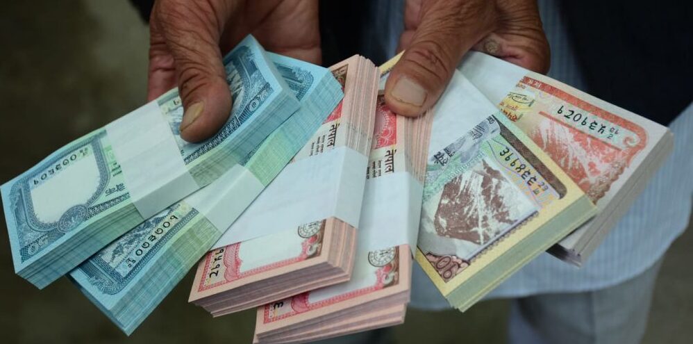 ५० रुपैयाँका ४२ करोड थान नोट छाप्दै राष्ट्र बैंक