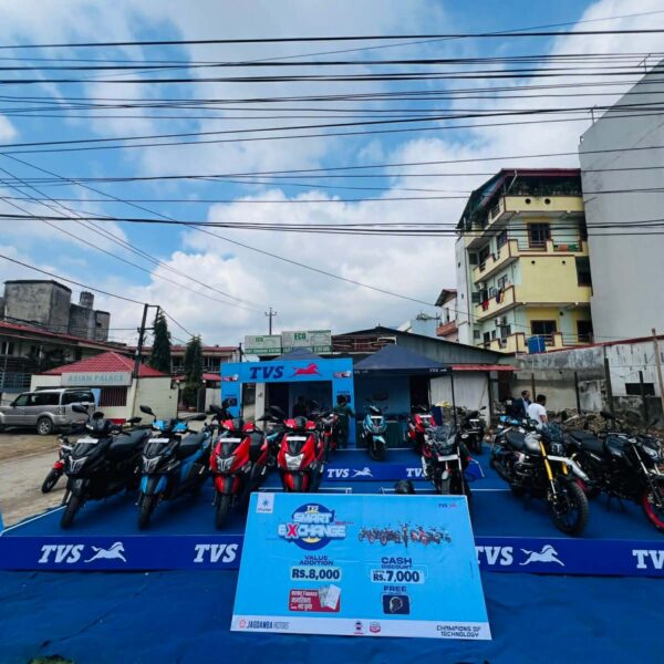 TVS Exchange मेला बुटवलमा, ८ हजार Value Addition र ७ हजार छुट