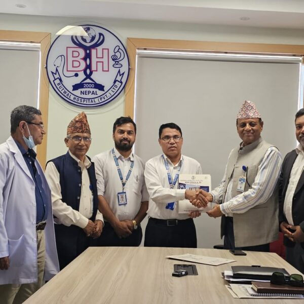 स्वास्थ्यमा बचतको अवसर: नागरिक लगानी कोष–बुटवल हस्पिटल सहकार्य