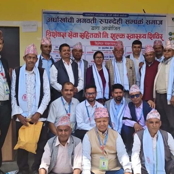 भगवतीमा ऐतिहासिक स्वास्थ्य शिविर : ६ सयभन्दा बढी नागरिकले पाए विशेषज्ञ निःशुल्क सेवा