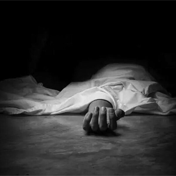 चितवनमा जंगली च्याउ खाँदा थप एक जनाको मृत्यु