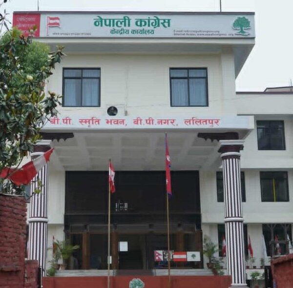 कांग्रेसले सुदूरपश्चिममा गर्न लागेको अन्तरक्रिया स्थगित