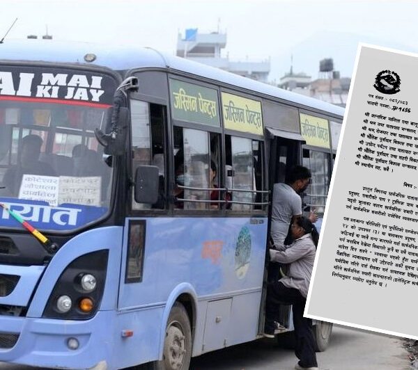 सरकारले किन रोक्यो सार्वजनिक सवारी साधनको नयाँ दर्ता?