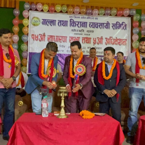 घोराही किराना व्यवसायी समितिमा पाण्डे पुनः अध्यक्ष, नयाँ कार्यसमिति चयन