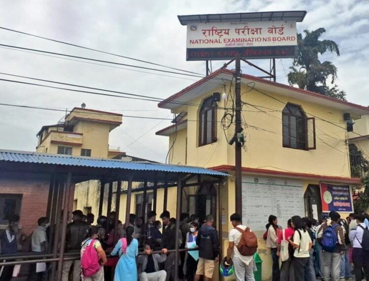 ‘कक्षा १२ को प्रदेशगत नतिजा एकसातापछि सार्वजनिक हुन्छ’