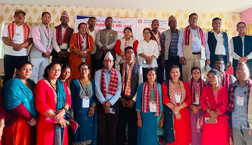 कर्णालीका दलित जनप्रतिनिधिहरूको भेला, मन्त्री भण्डारीलाई ११ बुँदे मागपत्र