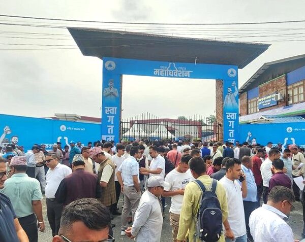 निर्धारित समयमा सुरु भएन रास्वपाको बन्दसत्र