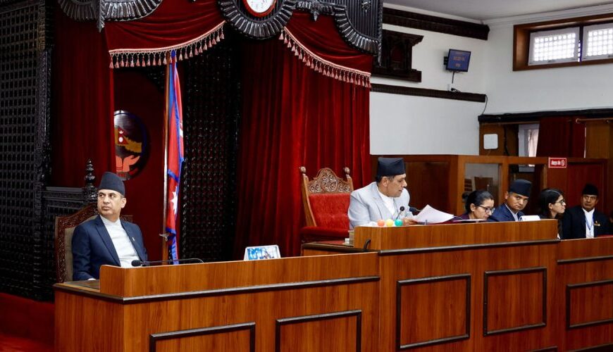 ६ दिनपछि बोलाइएको राष्ट्रिय सभा बैठक बस्दै नबसी स्थगित