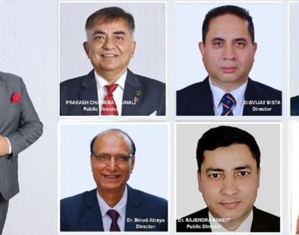 सिटिजन्स बैंकमा अनुभवी तथा व्यावसायिक सञ्चालक समिति, सुशासनको प्रतिवद्धता