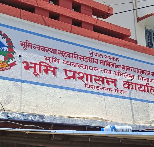 लालपुर्जाबाट मोही गायब पारेर जग्गा पास, भोलिपल्टै निकालियो सवा करोड ऋण