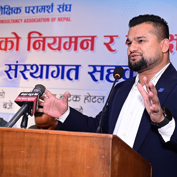 सरकारले कन्सल्टेन्सीलाई कडाइ गर्न थालेपछि आन्दोलनको चेतावनी