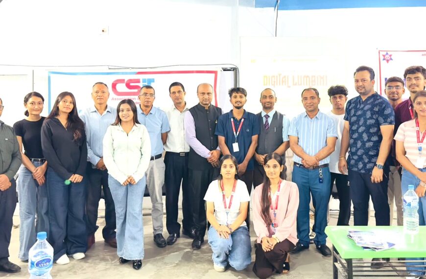 लुम्बिनीलाई क्षेत्रीय आईटी हब बनाउने ‘डिजिटल लुम्बिनी’ गुरुयोजना सार्वजनिक; लुम्बिनी सिटी कलेजमा सरोकारवालाहरूको वृहत परामर्श