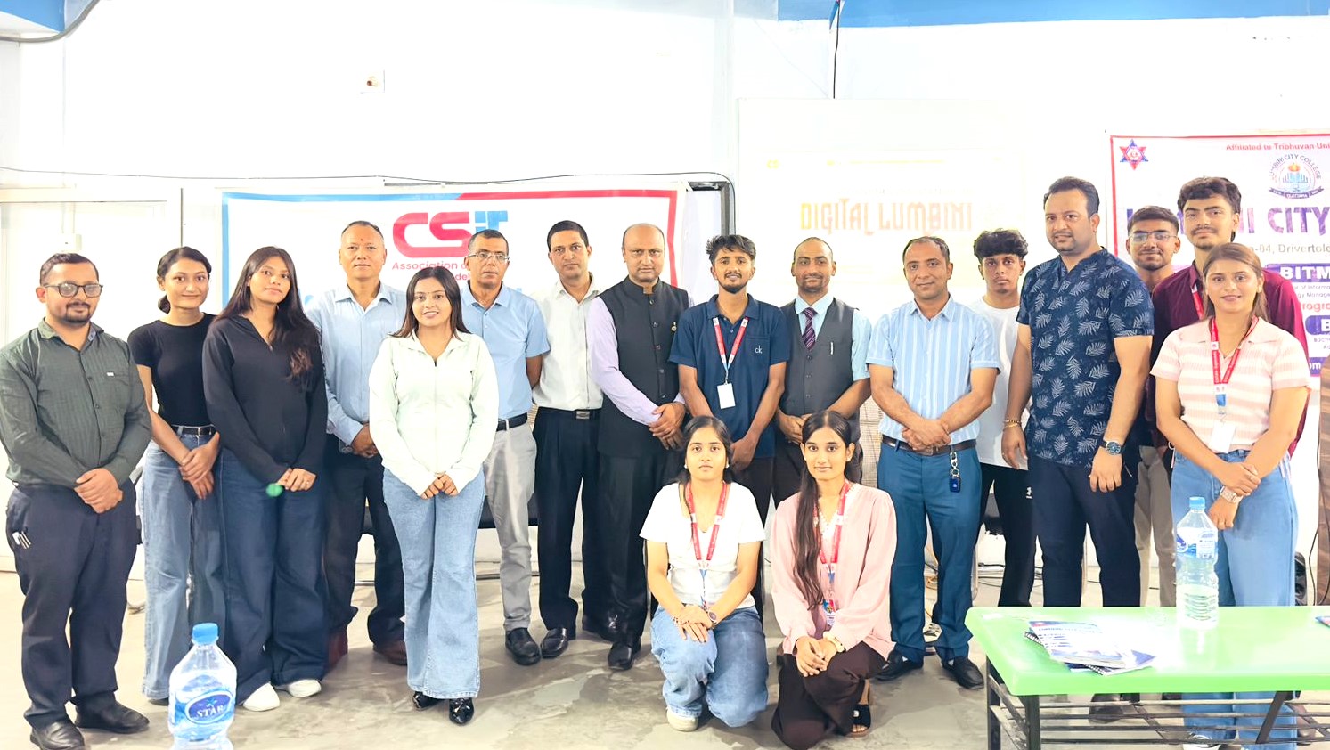 लुम्बिनीलाई क्षेत्रीय आईटी हब बनाउने ‘डिजिटल लुम्बिनी’ गुरुयोजना सार्वजनिक; लुम्बिनी सिटी कलेजमा सरोकारवालाहरूको वृहत परामर्श