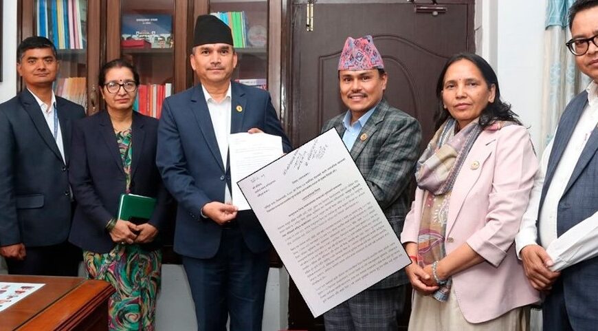 विपक्षीले राष्ट्रियसभामा दर्ता गराए सार्वजनिक महत्वको प्रस्ताव