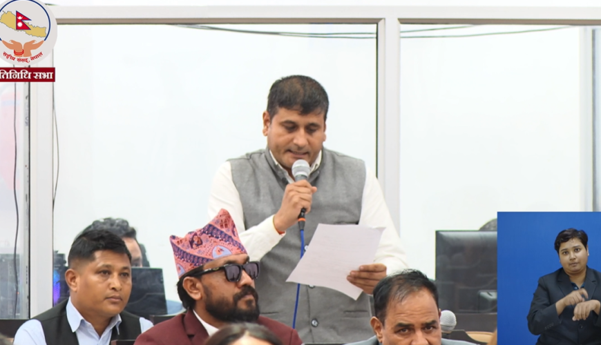 रास्वपाकै सांसद भन्छन् : म स्वयम्ले सरकारमा परिवर्तन महसुस गर्न पाइनँ, जनताले कसरी पाउलान् ?