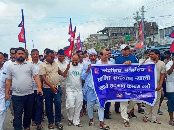 कप्तानगञ्ज घटनालाई लिएर कल्याणपुरमा सद्‌भाव र्‍याली