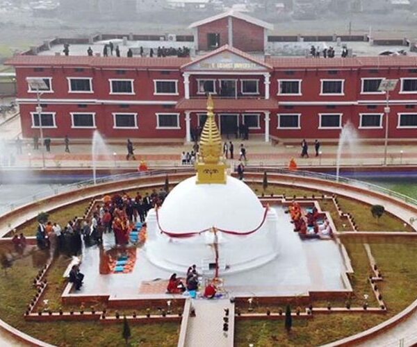 किन रोकियो लुम्बिनी बौद्ध विश्वविद्यालयको उपकुलपति नियुक्ति ? https://resungakhabar.com/2026/07/48399/