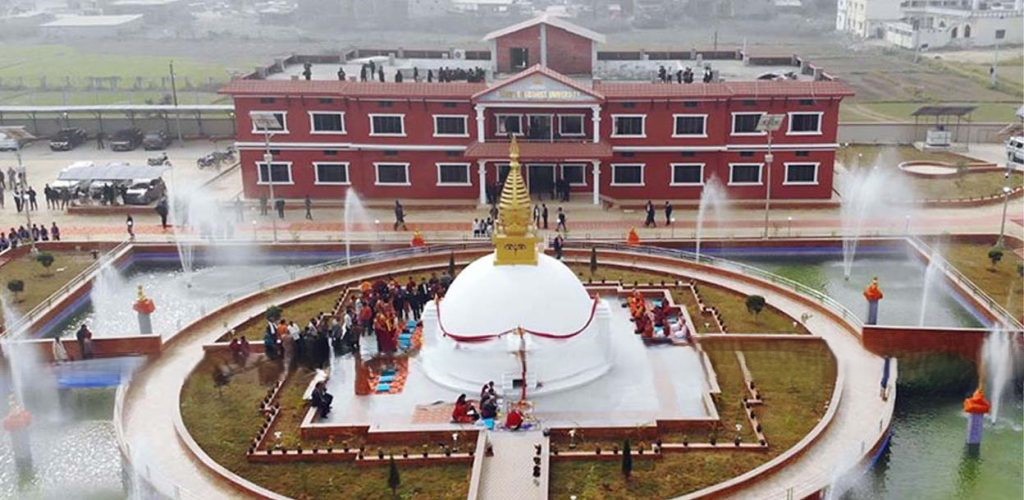 किन रोकियो लुम्बिनी बौद्ध विश्वविद्यालयको उपकुलपति नियुक्ति ? https://resungakhabar.com/2026/07/48399/