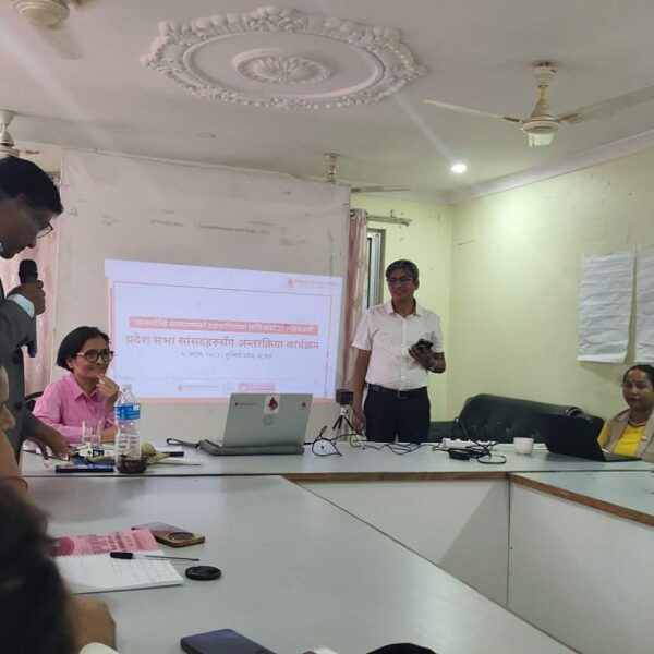 मर्यादित महिनावारीसम्बन्धी लुम्बिनी प्रदेशसभा संसदहरुसँग छलफल
