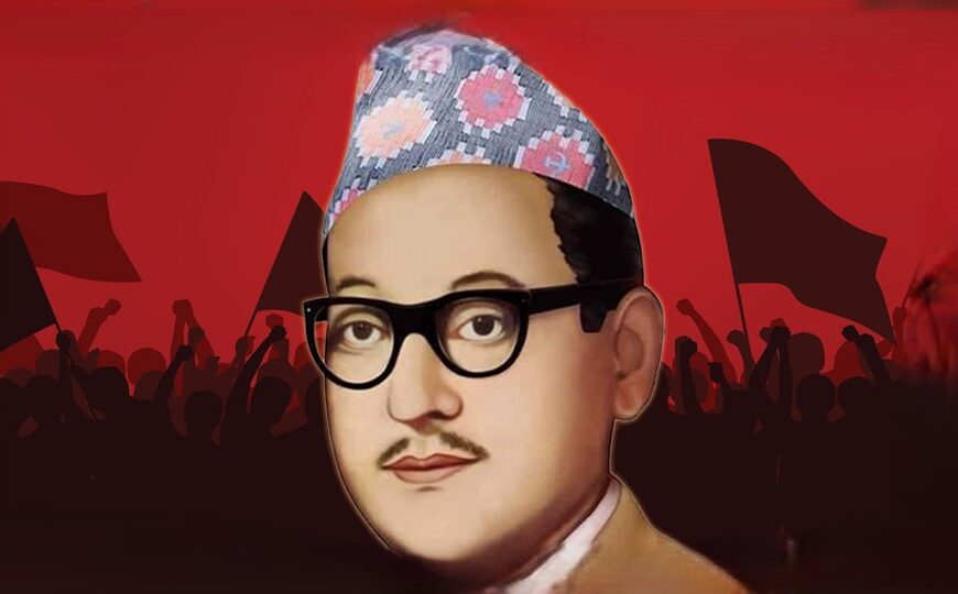 निरंकुश राजतन्त्रबारे पुष्पलालको त्यो भविष्यवाणी– अन्तिम दीप–शिखा हो
