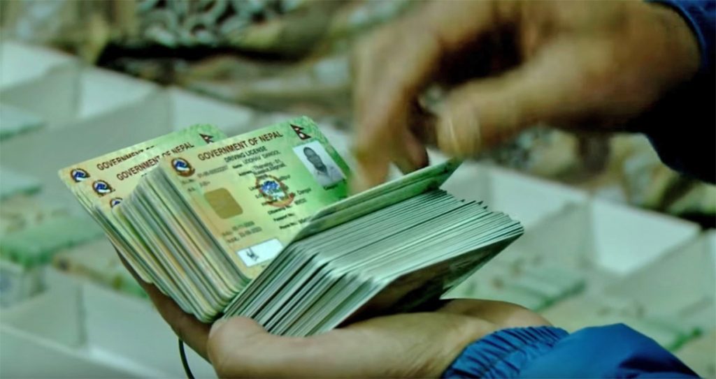 लाइसेन्स सम्बन्धी सबै काम अब अनलाइनबाट
