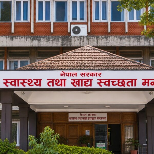 स्वास्थ्यका महत्त्वपूर्ण निकायमा नेतृत्व सङ्कट : मन्त्रालय मौन, अड्डाहरू निमित्तकै भरमा