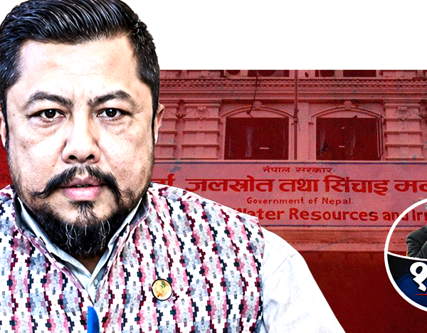 उर्जा मन्त्रालयले गर्यो ७५ काम मात्र…