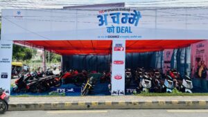 बुटवलमा TVS को ‘अचम्मैको Deal’, होराइजन चोकमा एक्सचेञ्ज अफरसहित फटाफट फाइनान्स
