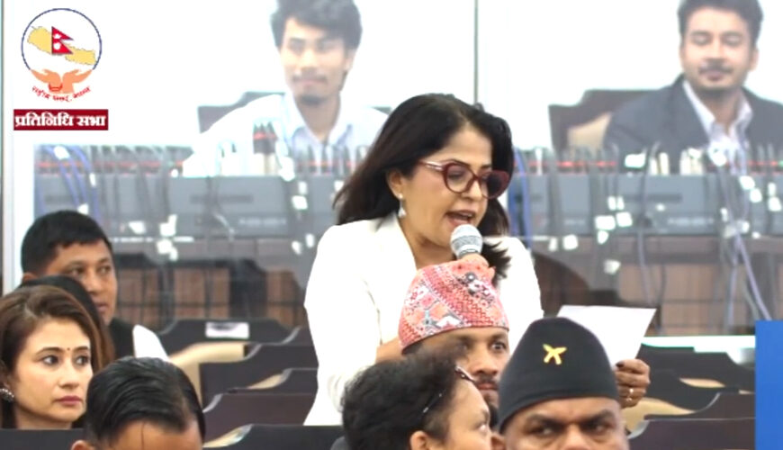 नागरिकको भान्सा सहज बनाउन सरकारसँग रास्वपा सांसद अधिकारीको माग