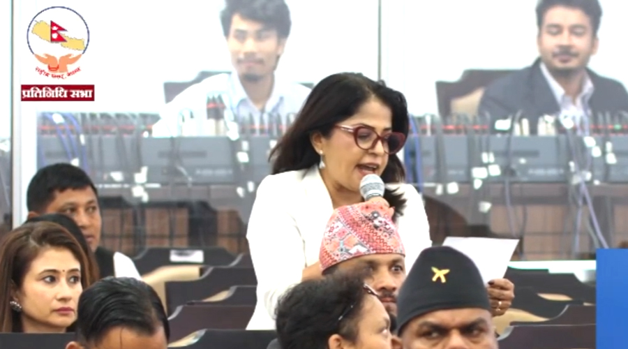 नागरिकको भान्सा सहज बनाउन सरकारसँग रास्वपा सांसद अधिकारीको माग