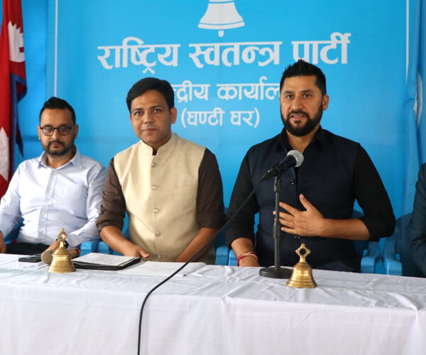 रास्वपा केन्द्रीय समिति बैठक बस्दै, यस्ता छन् कार्यसूची