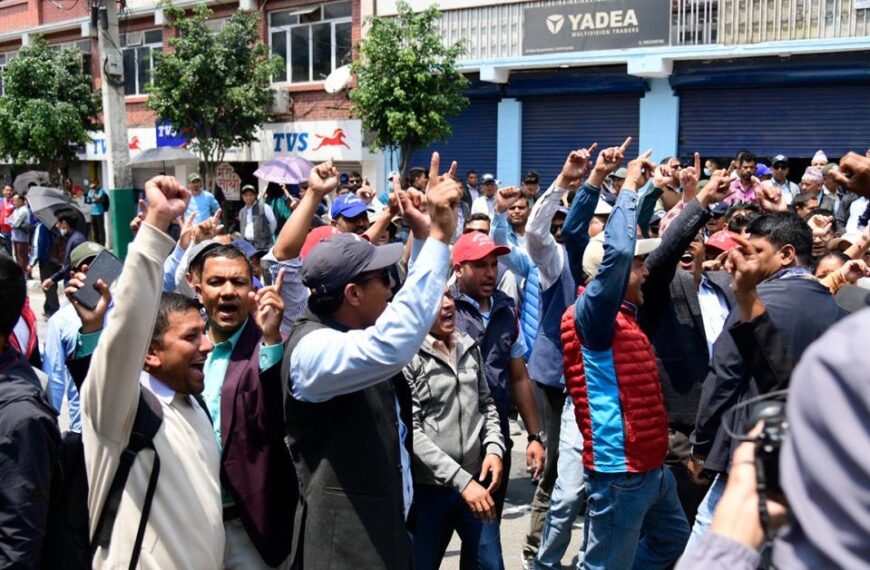भदौदेखि आन्दोलन गर्ने शिक्षक महासंघको घोषणा