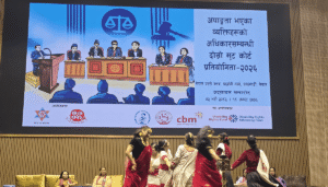 अपाङ्गता अधिकारसम्बन्धी ‘अभ्यास अदालत’ सुरु