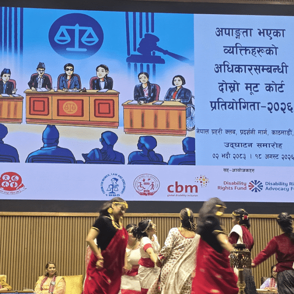अपाङ्गता अधिकारसम्बन्धी ‘अभ्यास अदालत’ सुरु
