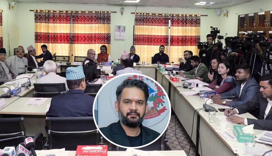 पासपोर्ट खरिद : संसदीय समितिमा प्रधानमन्त्रीलाई बोलाएर छलफल गर्ने प्रस्ताव