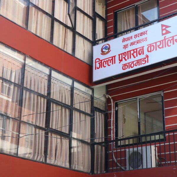 ‘न्यु फेमिली गर्ल्स होस्टल’ लाई ३ लाख जरिवानासहित सञ्चालनमा रोक