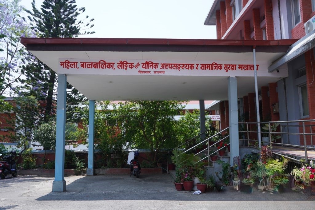 संघ-संस्थाले बालबालिकालाई विदेश लैजानु परे स्थानीय तह र प्रशासनको स्वीकृति चाहिने