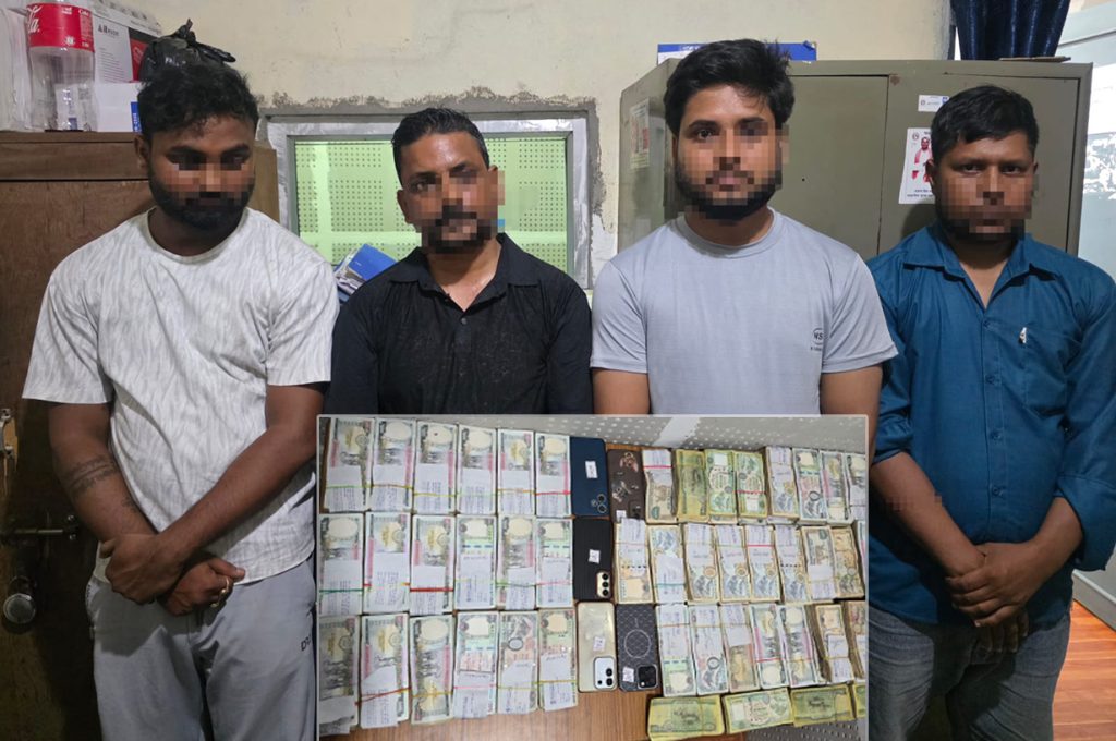 स्रोत नखुलेको ५२ लाख ५० हजारसहित ४ जना पक्राउ