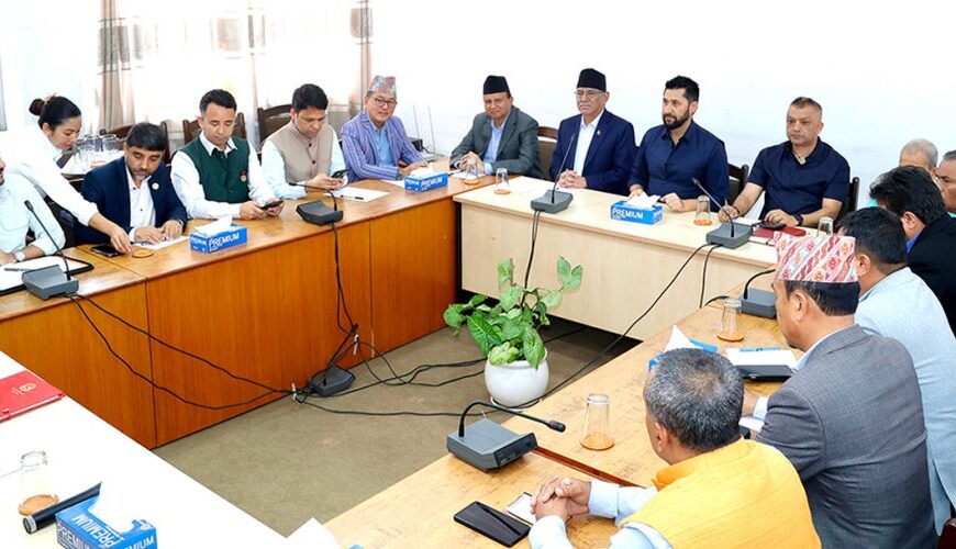 आजको सर्वदलीय बैठकमा दोस्रो तहका नेताहरू उपस्थित हुने
